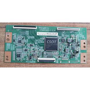 原装TCL 65T3 液晶电视机逻辑板ST6451D01-1-C-4 测好 现货 米