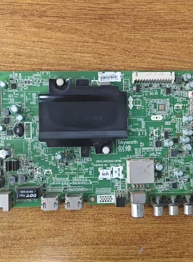 原装创维 60E510E电视主板5800-A8S500-0P90屏REL600FY(LD0现货好