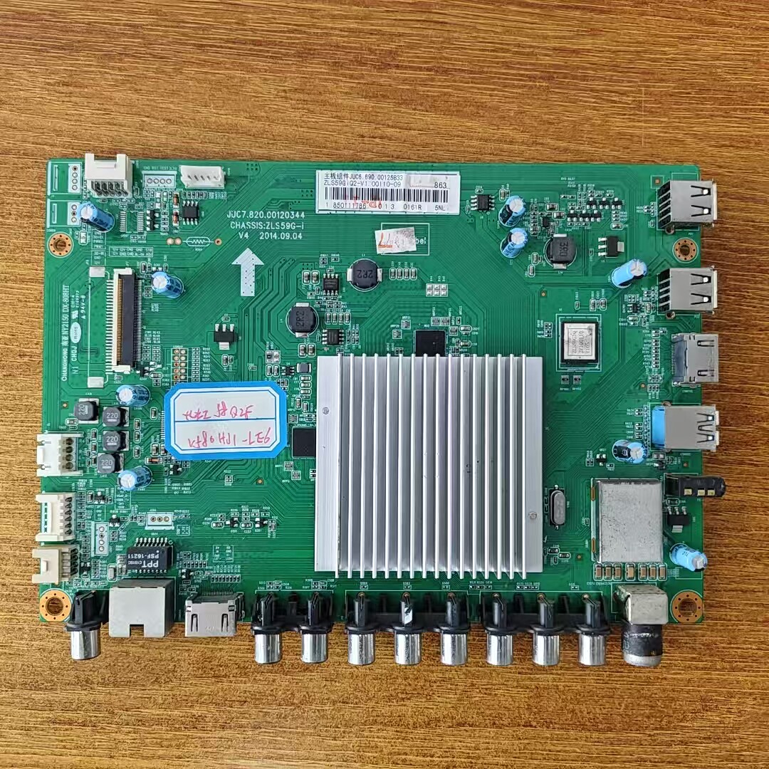 原装现货 长虹 55Q2F 58Q2F液晶电视主板JUC7.820.00120344配屏选