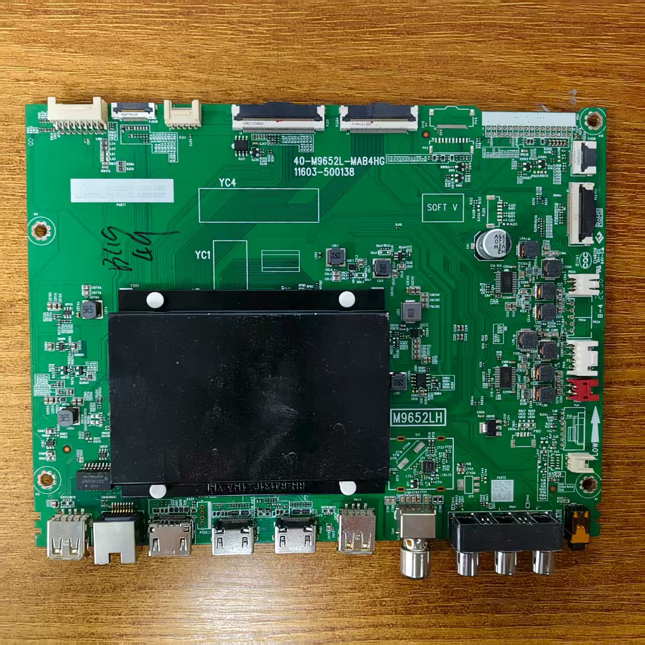 原装雷鸟75S515DPro电视主板