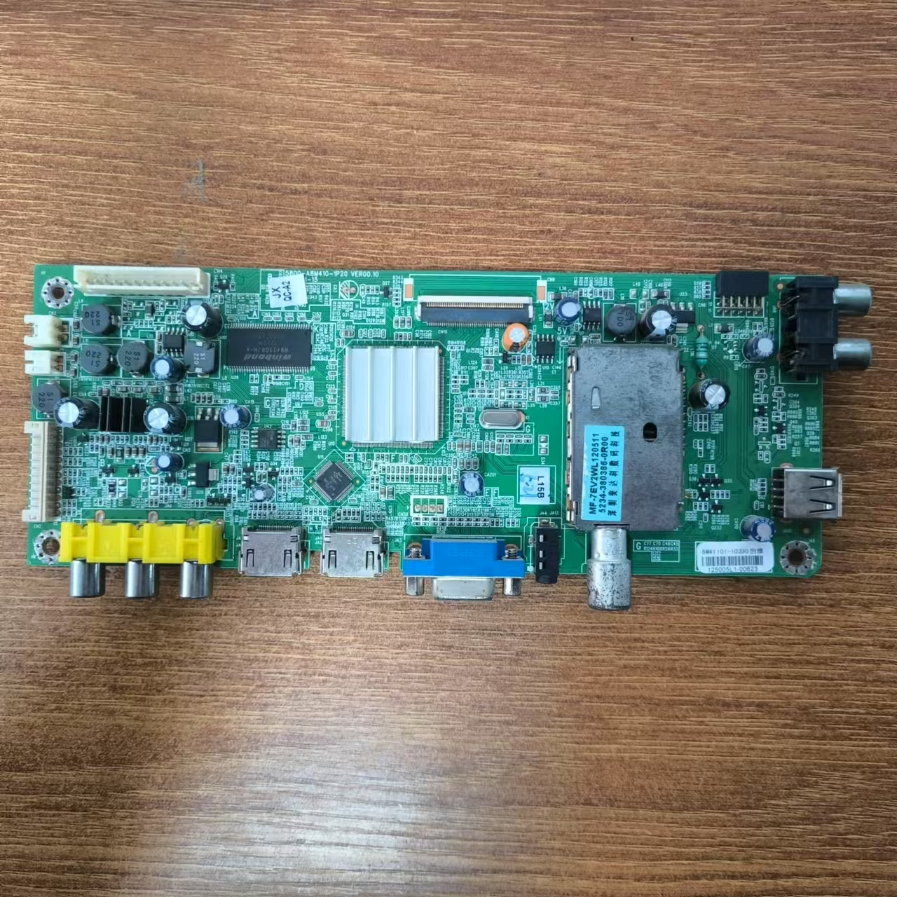 原装创维42E350D电视主板