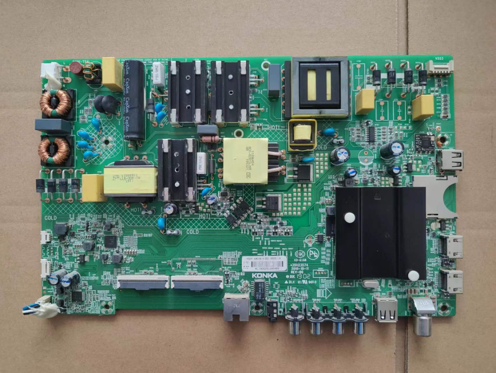 康佳LED55K510055K55US