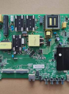 康佳LED55K5100 55K55US B50U U55F1 AK551主板35023574 配屏可选