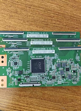 TCL B55A758U D55A561U B55A858U逻辑板ST5461D04-1-C-1 现货实拍