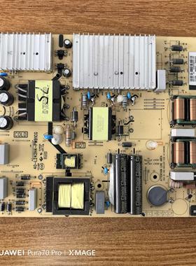 原装 TCL 75C9 75C79电源板40-L242H4-PWB1CG 30805-000093实物图