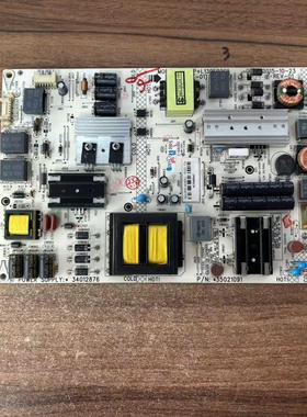 原装康佳 LED48X60U LED49G9200U 电源板 34012876 35021091测好