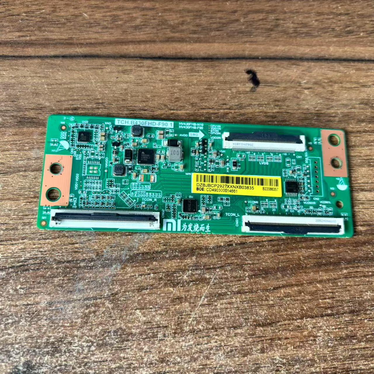红米L43R8-A 小米L43M7-EA逻辑板TCH.B430FHD-F90.1 HV430FHB-N10