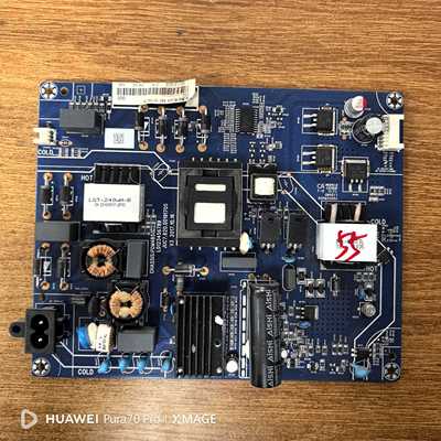 原装长虹55DS300电源板JUC7.820.00191705 JUC6.692.00194076实物