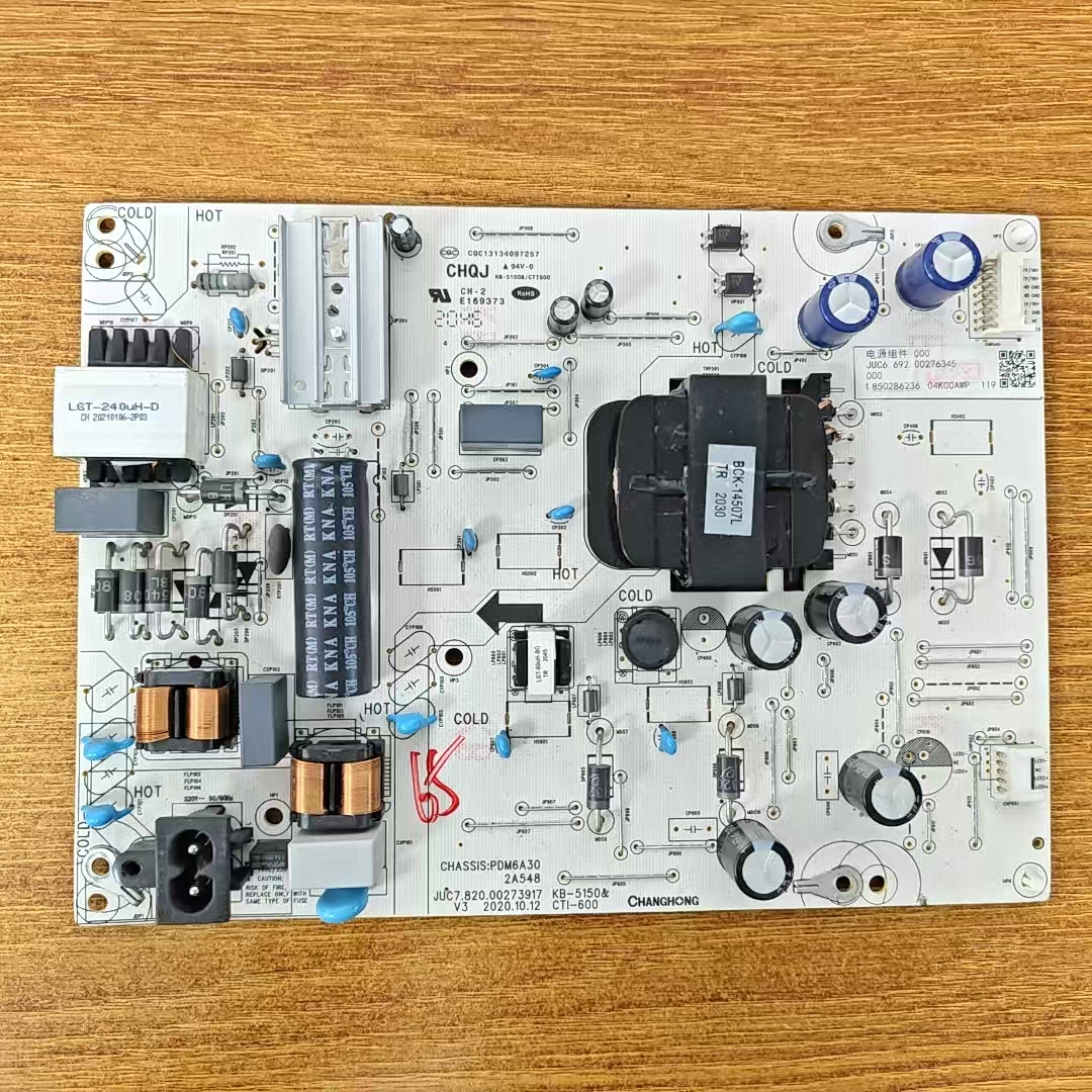 原装长虹65Q7S电视电源板