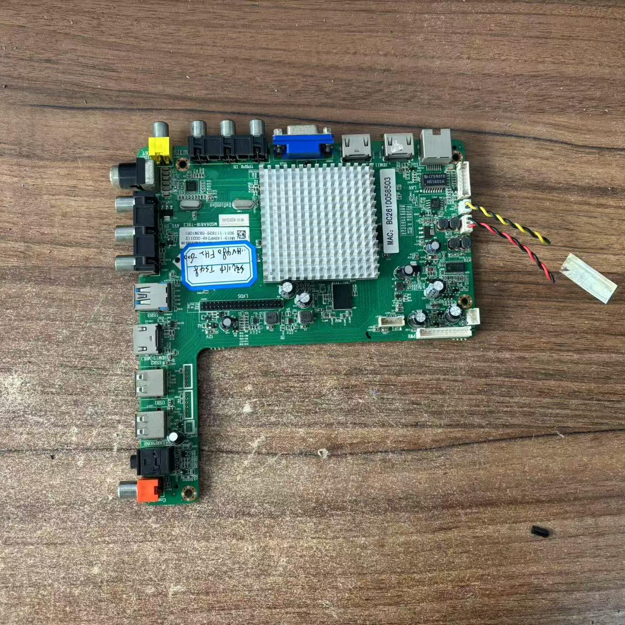 统帅TS48主板MSD6A818-T8E2 4704-M818T8-A1233K11屏K480WD5现货