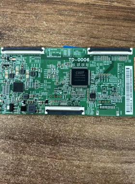 原装红米L55M5-RK小米L55M5-ES电视机逻辑板TD-0006 ST5461D13-6