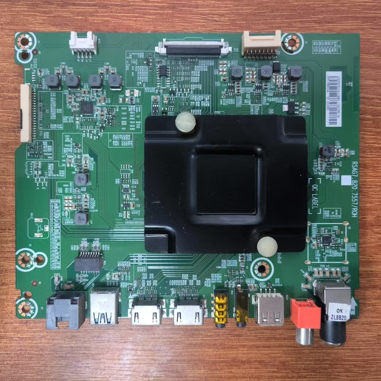 海信LED55E5U电视主板