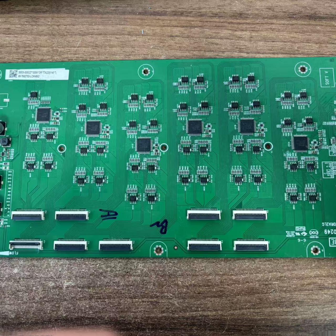 原装雷鸟 65S545C 65S535D恒流板40-65C78E-DRA2LG 11602-500249