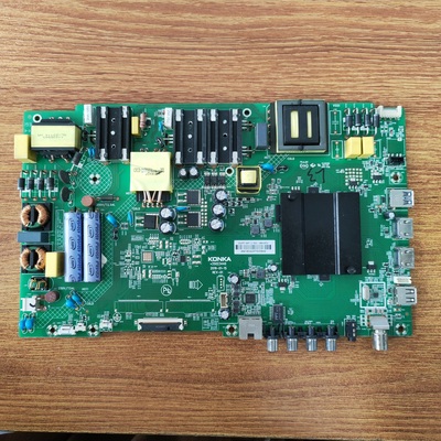 原装康佳LED65P7主板
