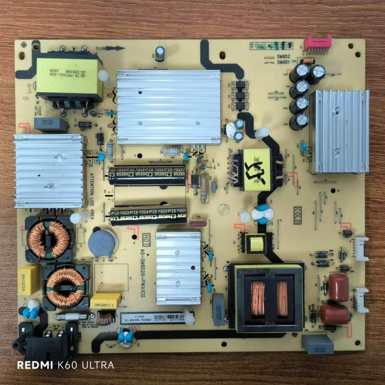 东芝 55U7600C电源板40-SM9D26-PWA1CG 08-SM9D236-PW200AA测好发