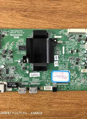 原装拆机酷开K40主板5800-A8S600-0P30屏REL400FY(QD0-200)实物图