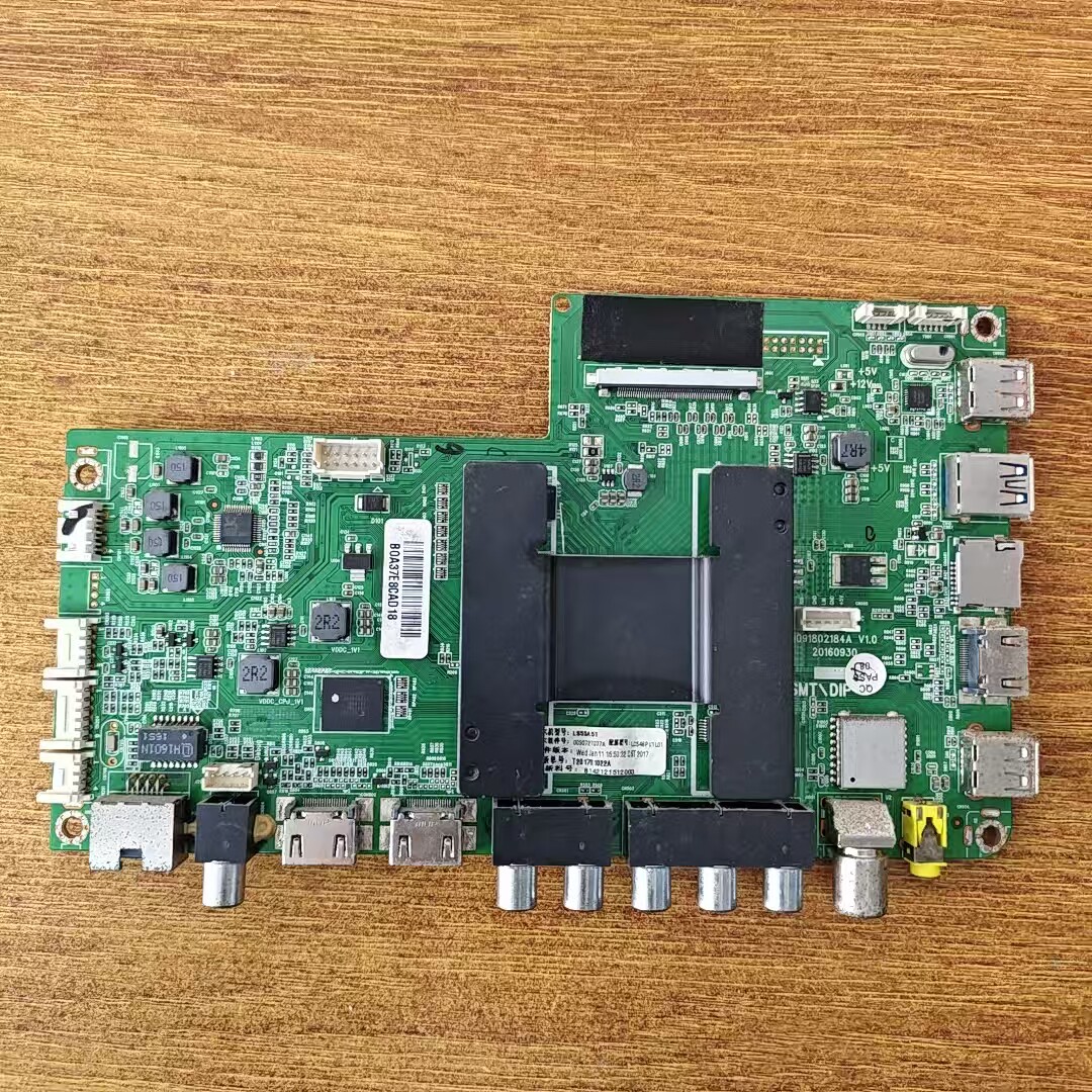 原装现货海尔 LS55A51电视主板0091802184A配屏LC546PU1L01电路板 - 实物图