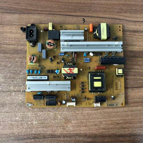 原装长虹43Q2N 43QRN电源板HSL70D-1SG 480-I XR7.820.523V1.2