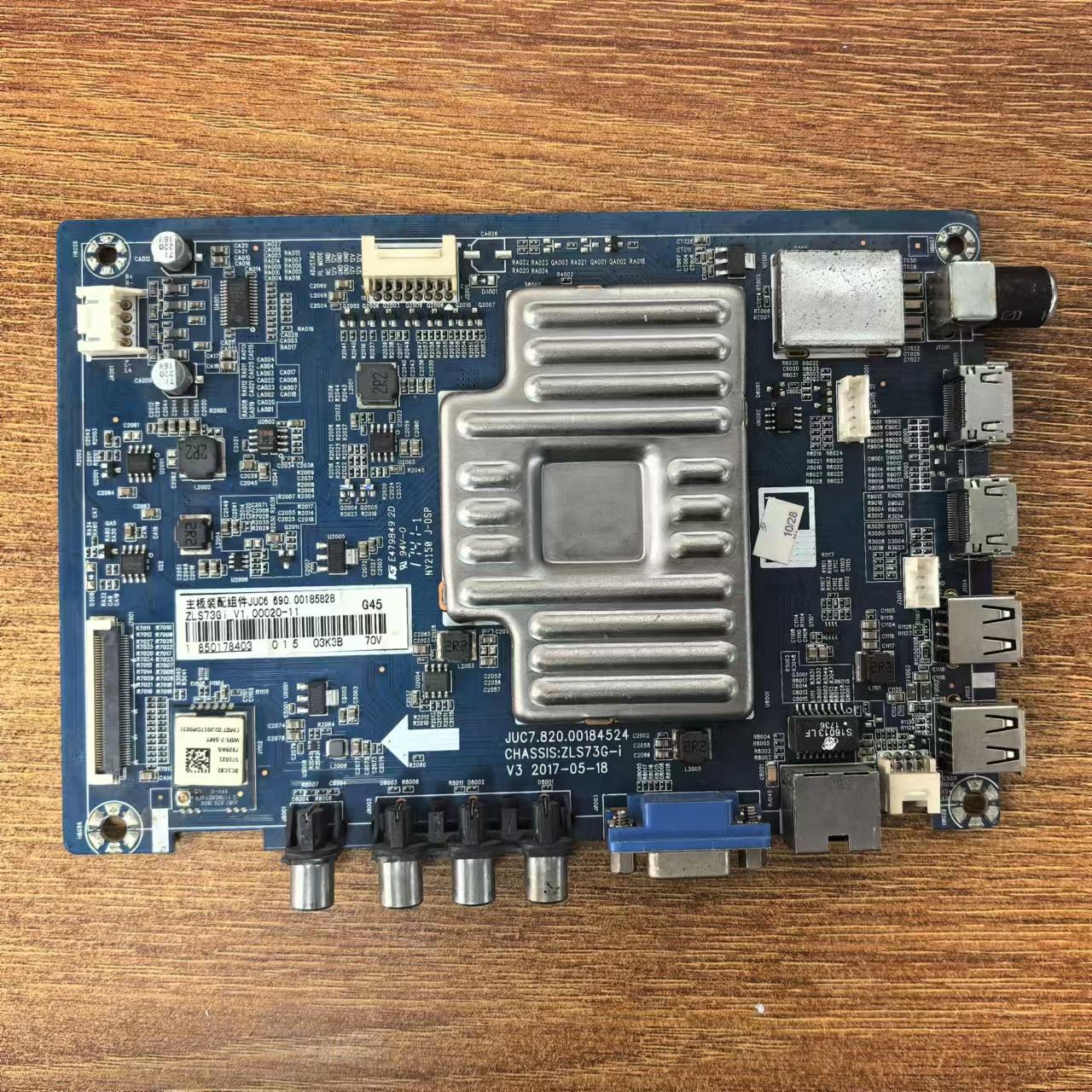 长虹55U1液晶电视主板