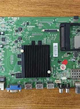 原装康佳LED55S80U电视主板35021563配屏72003324YT 3324YT测试好