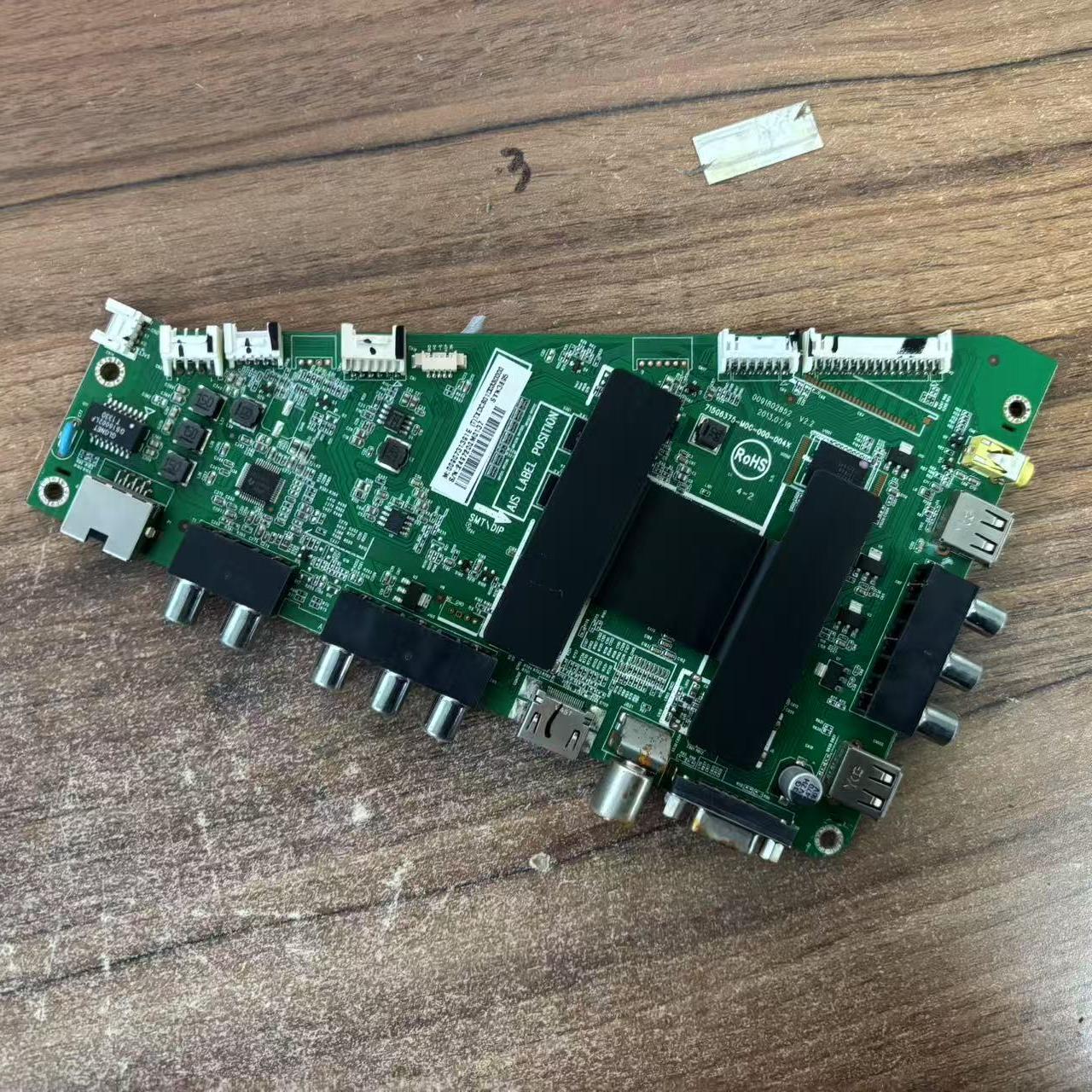 实图海尔LD55U3100主板715G6375-M0C-000-004X 屏TPT550J1-HVD02