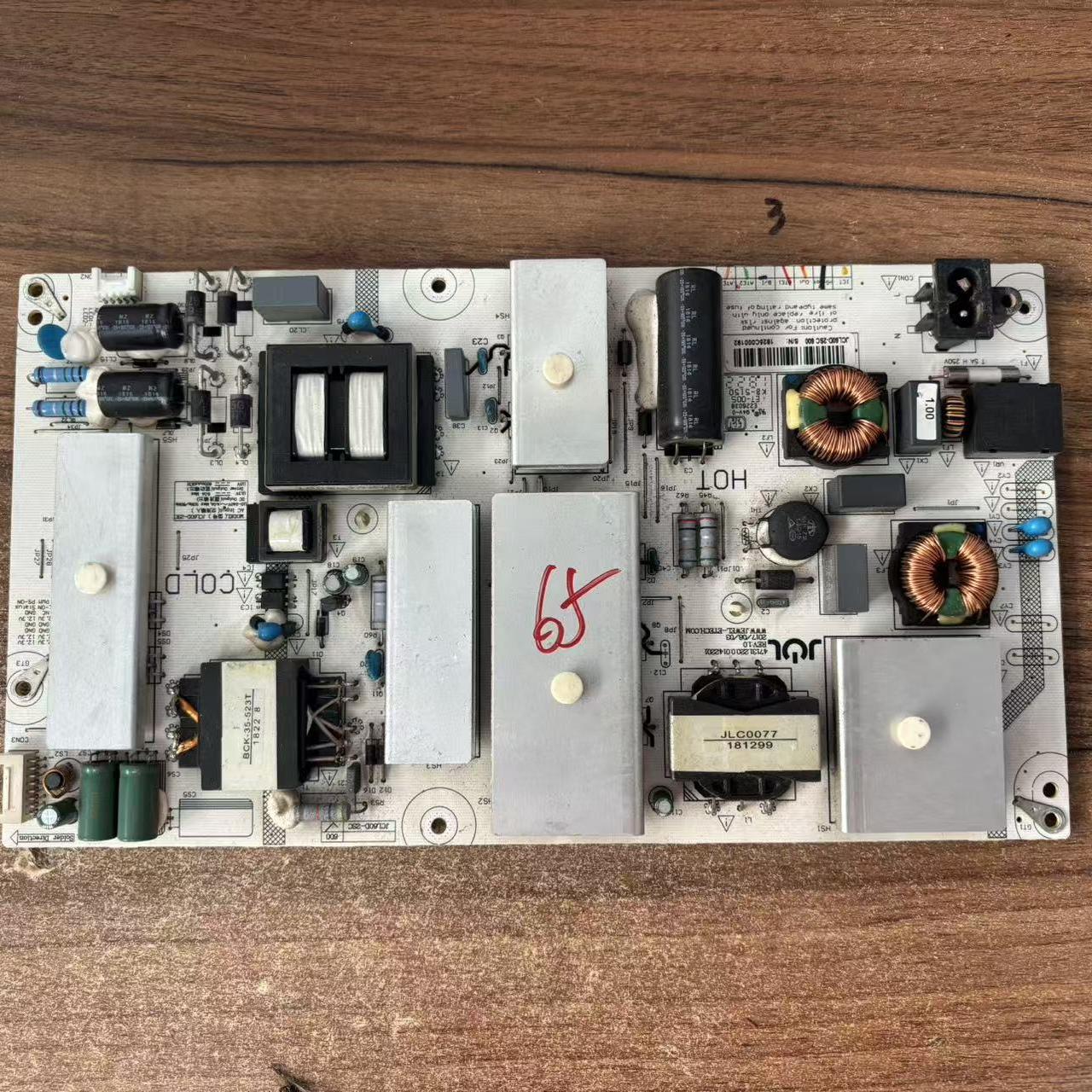 原装长虹65Q3T 58Q3T 65D2P 65A4U电源板JCL60D-2SC 560 600 测好
