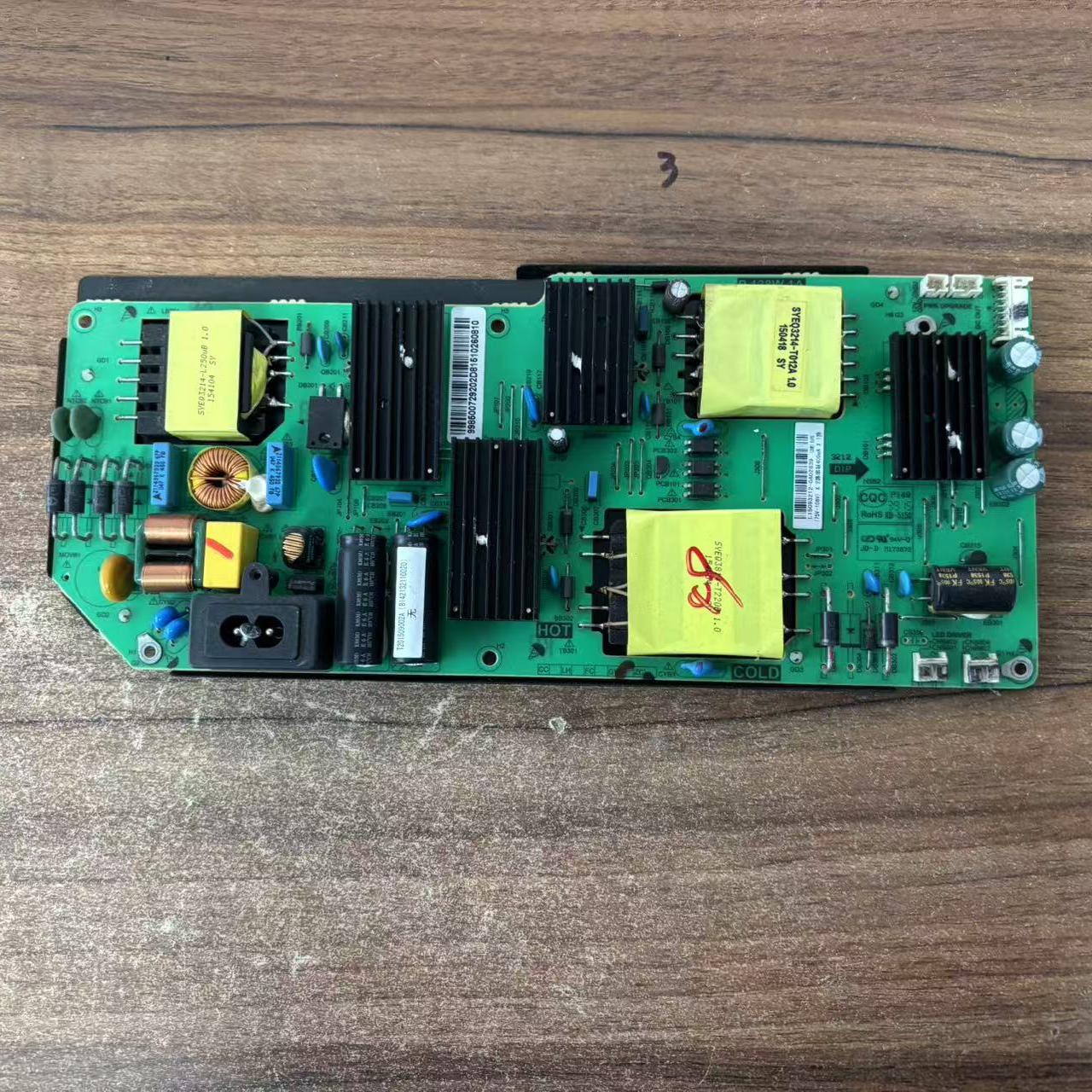 原装长虹LE55N16FS-UD U49G 55U2 U55G电源板P.138W.1A测试好