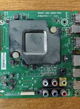 原装海信LED50EC290N(BOM4)主板RSAG7.820.6040屏HD500DF-B54试好