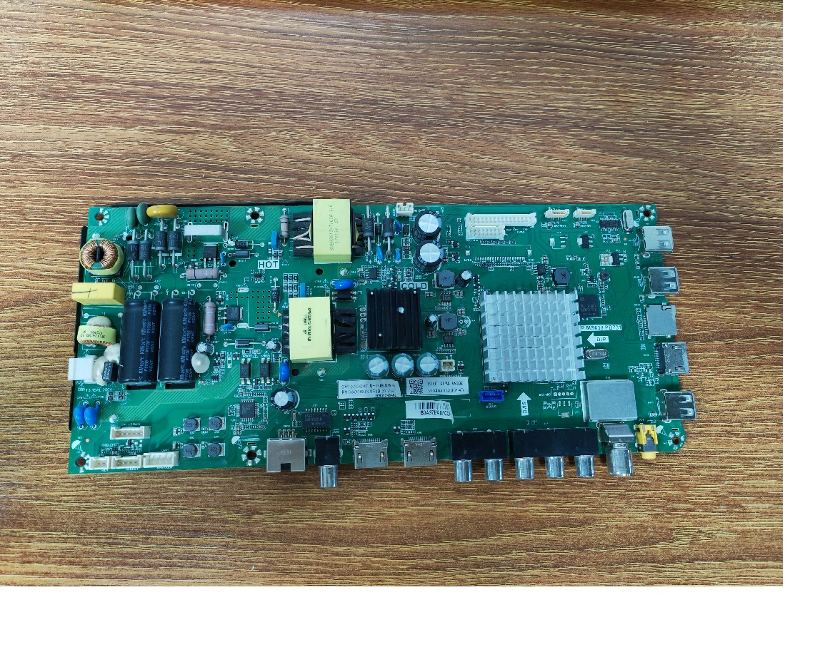 原装海尔摩卡48A6M 电视主板TP.MS638.PB731屏 LSC480HN08-8 现货
