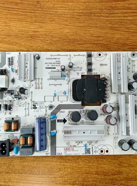 原装现货长虹 65Q3600 55D6电源板JUC7.820.10079083 PDM3Y40测好