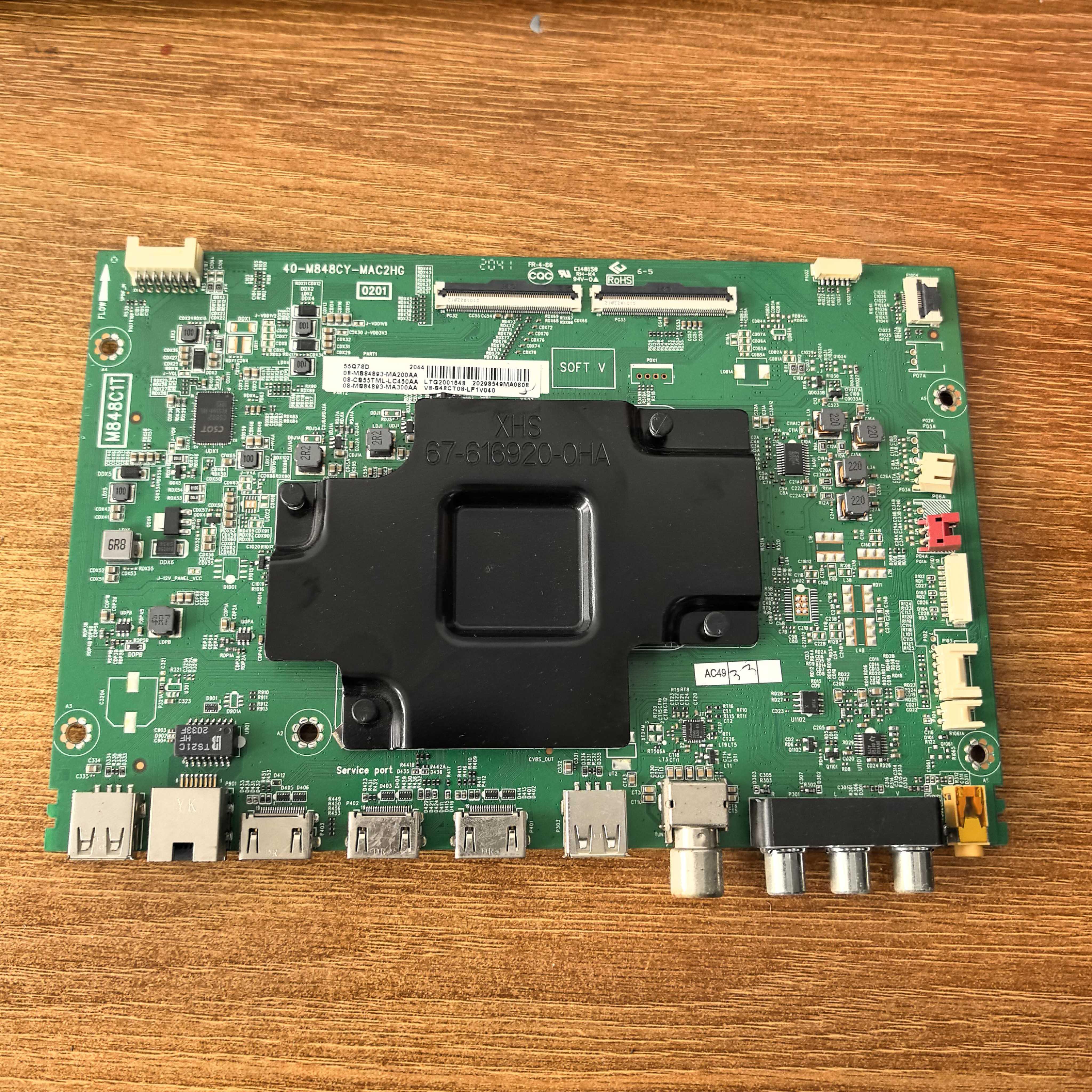原装TCL55Q78D电视主板