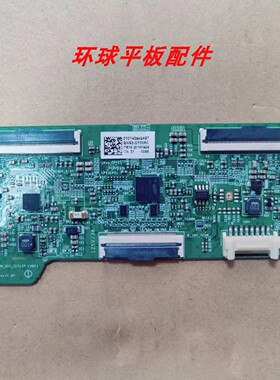 三星UA48J50SWAC UA48J50SWAJ逻辑板BN41-02111A BN95-01306C测好