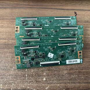 原装海信55V1F-R 55E3G 55A52H电视逻辑板RSAG7.820.12581 测好发