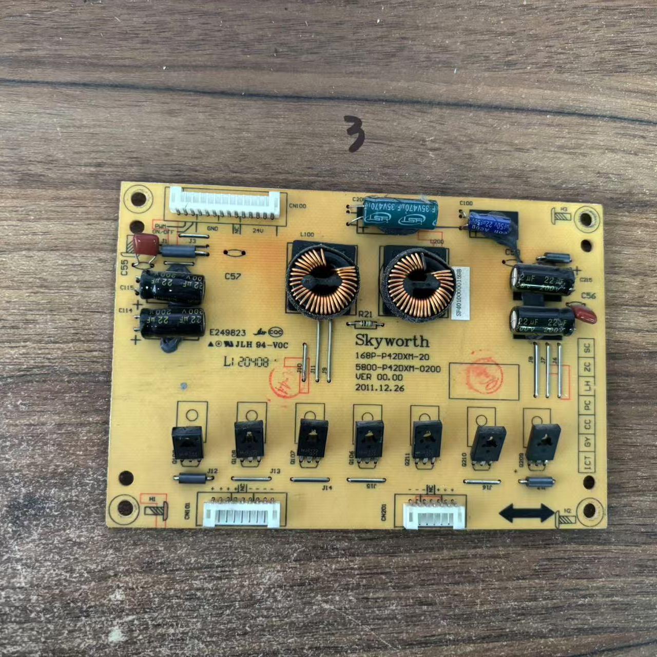 42E350D5800-P42DXM-0200显示屏