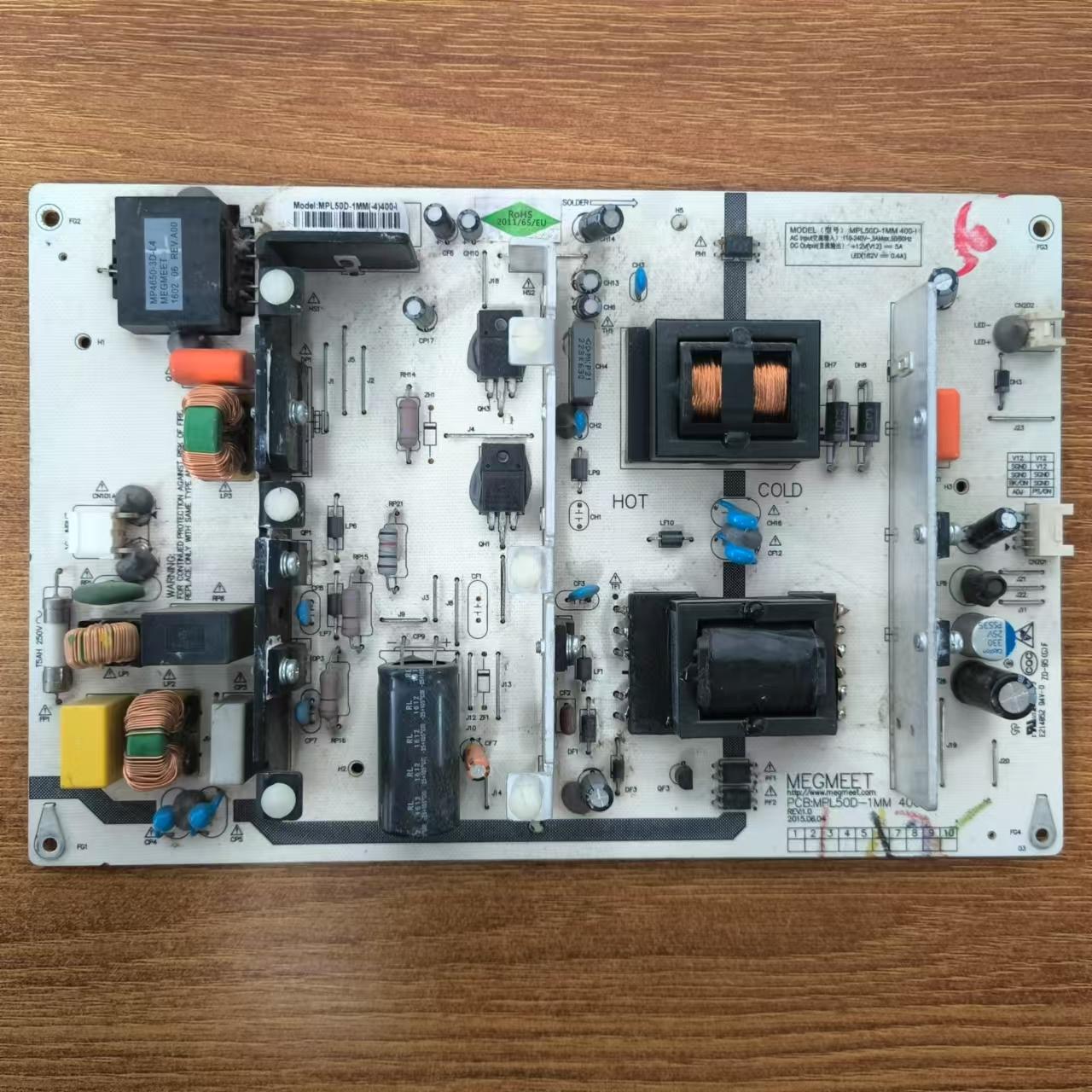 原装现货 长虹50D3700I 50A1 50J3000电源板MPL50D-1MM 400-I测好