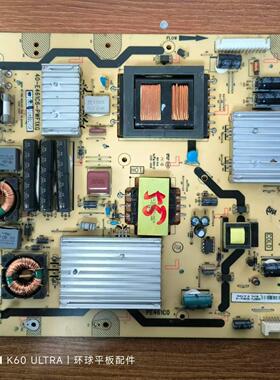 原装TCL L55E5690A-3D电视电源板40-E461C6-PWF1XG PE461C0实拍好