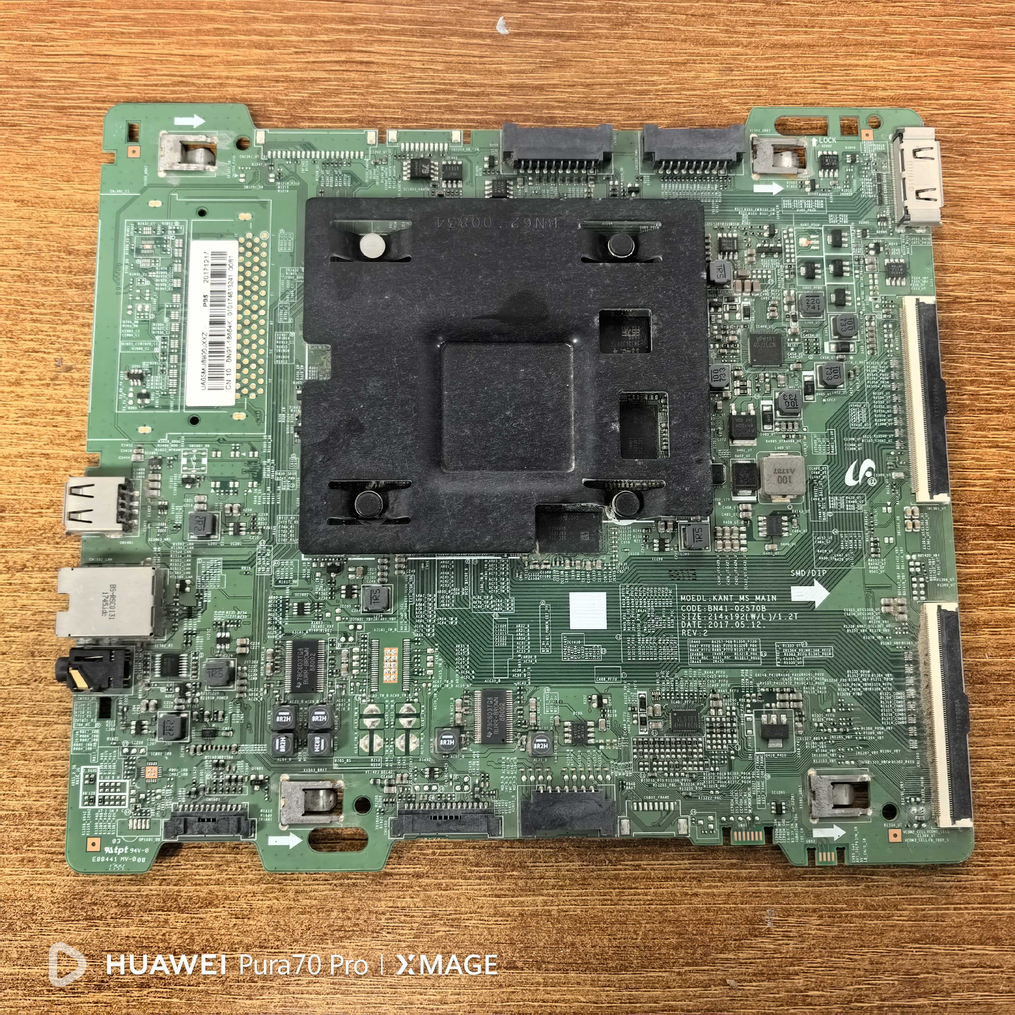 原装三星 UA65MU8900JXXZ主板BN41-02570B屏CY-UM065FLAV5H实拍图
