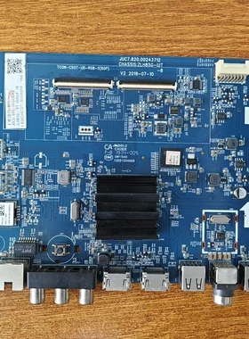原装 现货 长虹55D4P 65D4P液晶电视主板JUC7.820.00243712配屏选