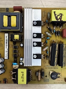 原装TCL L48P1-CUD 电源板40-LE9226-PWE1SG 08-LE922A6-PW210AA