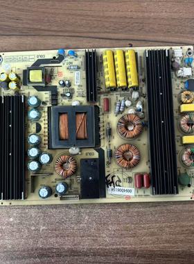 原装海尔LS55H510N 65A5M LS55A51电源0094006158 TV6501-ZC02-01