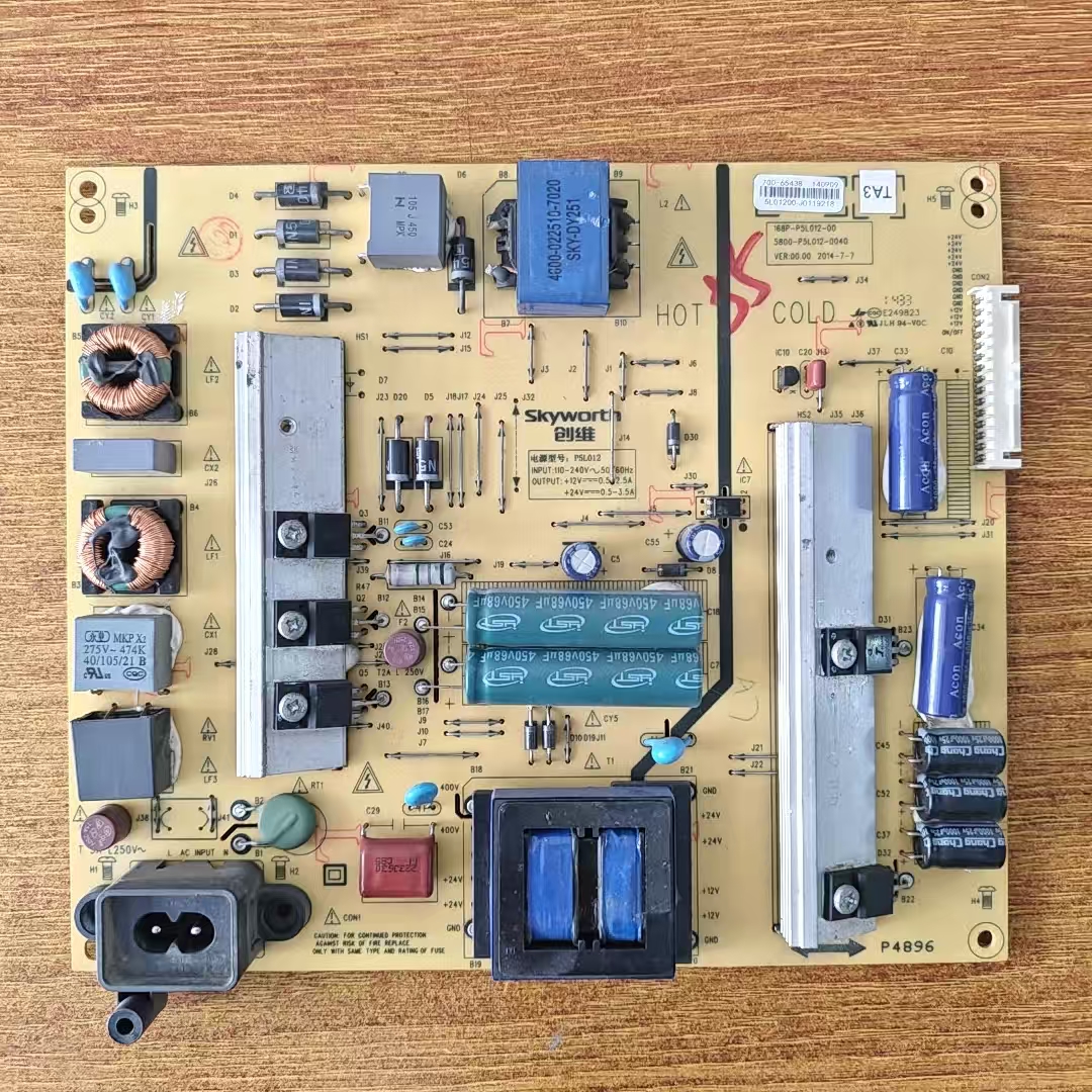 创维49G820055E510E电源板