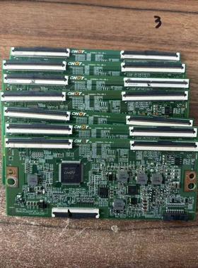 创维50M9 50V7长虹50G5康佳U50F1 AK50 逻辑板CV500U1-T01-CB-1