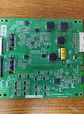 原装康佳LED55IS95N长虹3DTV55860I升压板恒流板6917L-0043A现货
