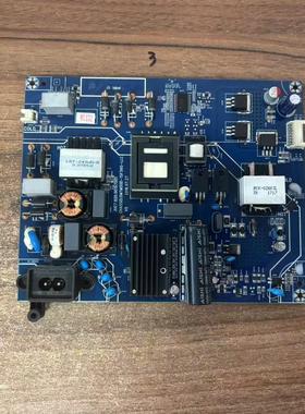 长虹50/55Q3T 50Q5N/D3S 55U1/A1U/U3C电源板JUC7.820.00157001