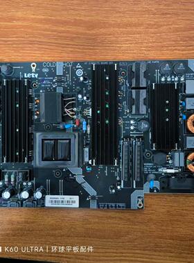 原装乐视L654UCN1 L653I0电视电源板SHG5502A-215E 25-DB4285-X2P