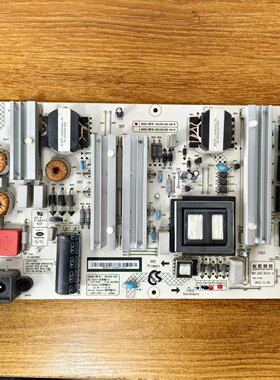 原装长虹65Q3EU 65Q2EU电源板HSL85D-2SE 480-W XR7.820.591试好