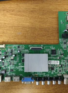 康佳LED50M5580AF电视主板