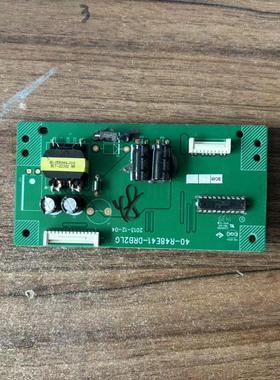 TCL D50A710 L50F2850A LE48D8600背光恒流板40-R48E41-DRB2LG