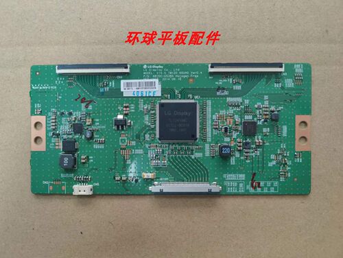 原装拆机小米L60M4-AA 60UB8800-CE 60寸电视逻辑板6870C-0538A