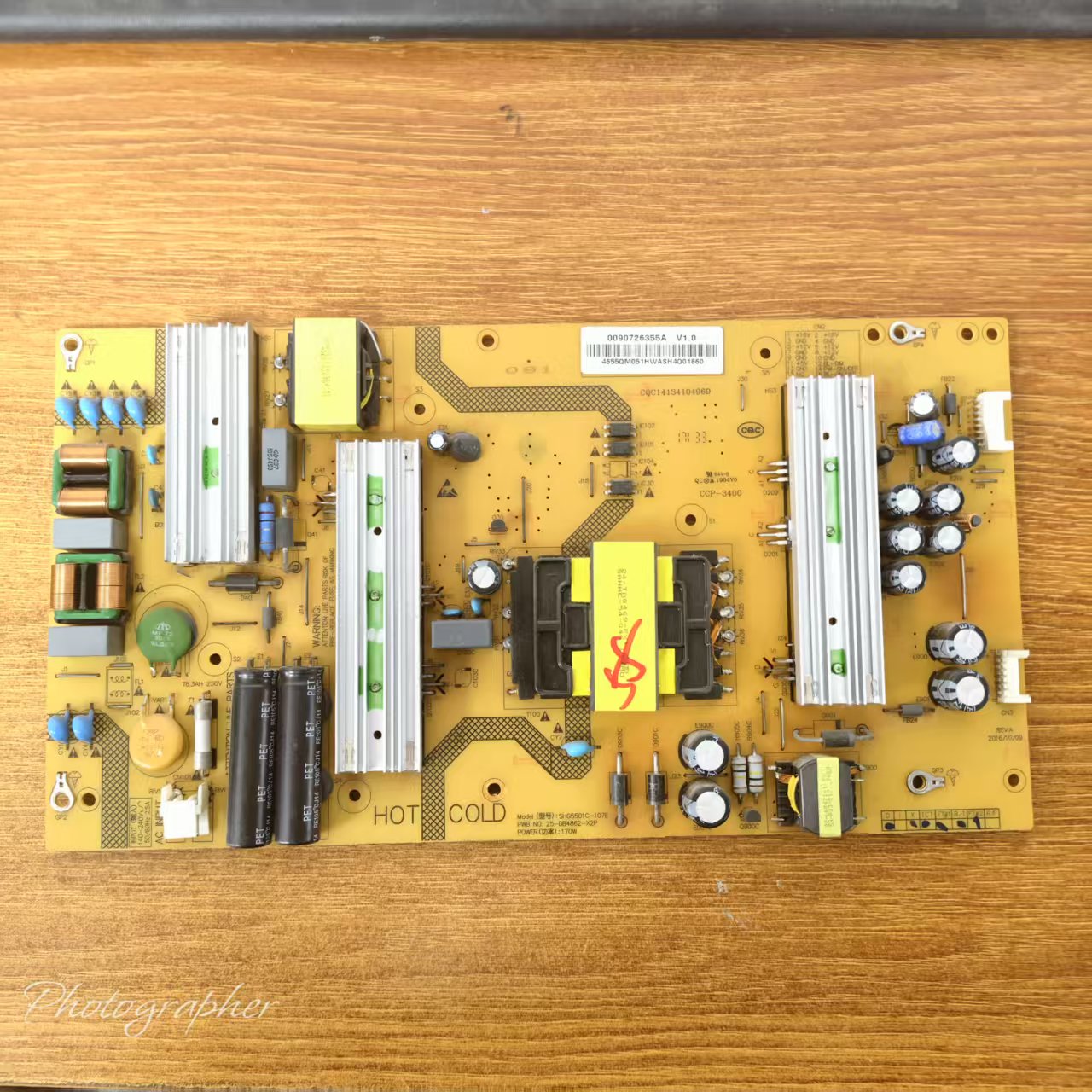 海尔LQ55H71 LS55AL88K20电源板0090726355A SHG5501C-107E实物图